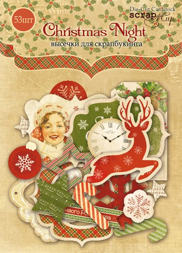 Набор высечек для скрапбукинга 53шт от Scrapmir Christmas Night Набор высечек для скрапбукинга 53шт от Scrapmir Christmas Night