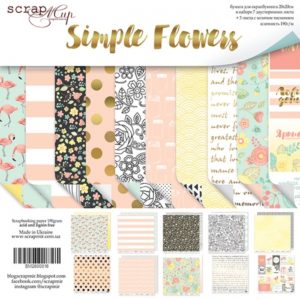 Набор бумаги 20х20 см от Scrapmir Simple Flowers 10 листов