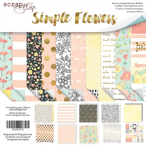 Набор бумаги 20х20 см от Scrapmir Simple Flowers 10 листов Набор бумаги 20х20 см от Scrapmir Simple Flowers 10 листов