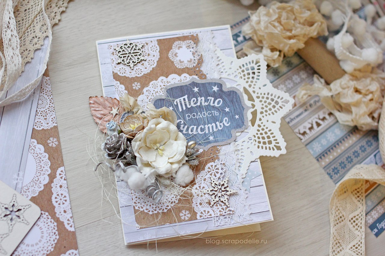 Открытка из коллекции Rustic Winter от СкрапМир 5