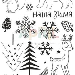Штамы Снежная нежная April paper