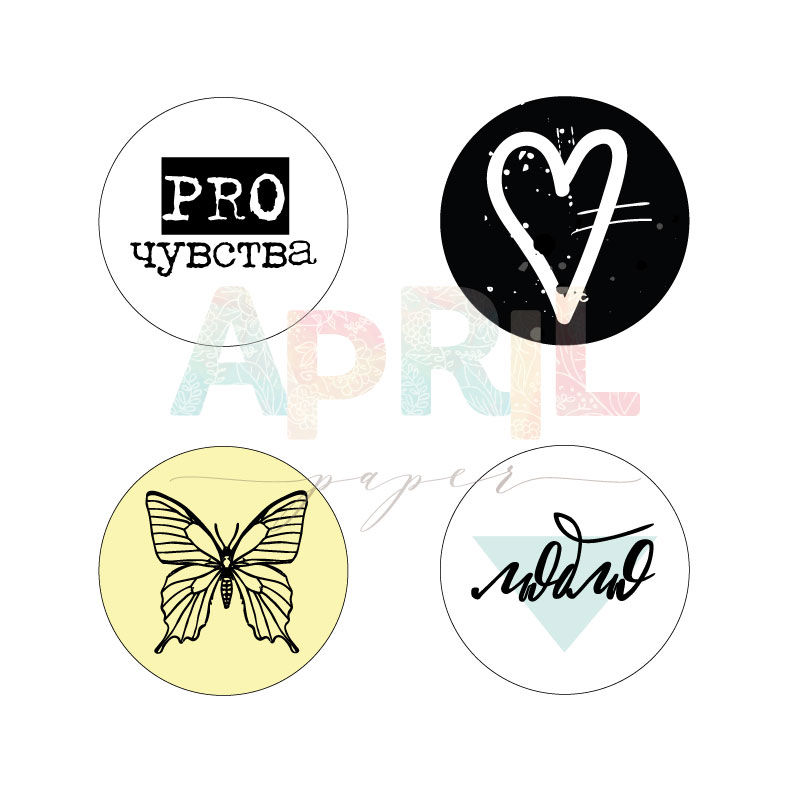 pro-009-07 Набор фишек Pro чувства от April paper pro-009-07 Набор фишек Pro чувства от April paper