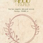 Нож для вырубки Ягодный венок (артикул: epdie-47)