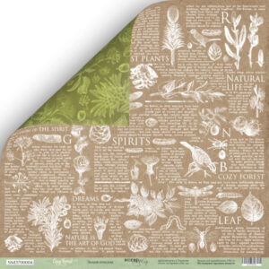 Лист Энциклопедия коллекция Cozy Forest (артикул: SM3700004)