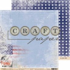Лист Свобода "Путевой дневник" от CraftPaper