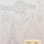Набор чипборда "Путевой дневник" от CraftPaper