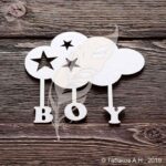 Заготовка для тиснения "Облачко BOY" от Artlines, ЗВ051