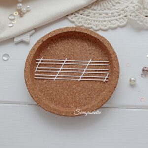 Вырубка Прописи