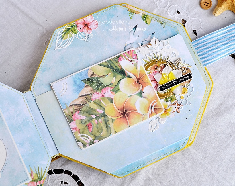 Морской альбом из коллекции "Summer colors" Марии Хариной - фото 8 Морской альбом из коллекции "Summer colors" Марии Хариной - фото 8