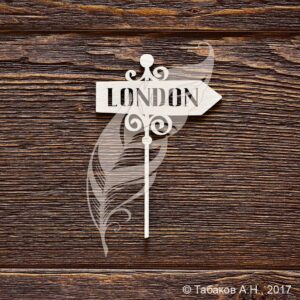 Чипборд Указатель LONDON