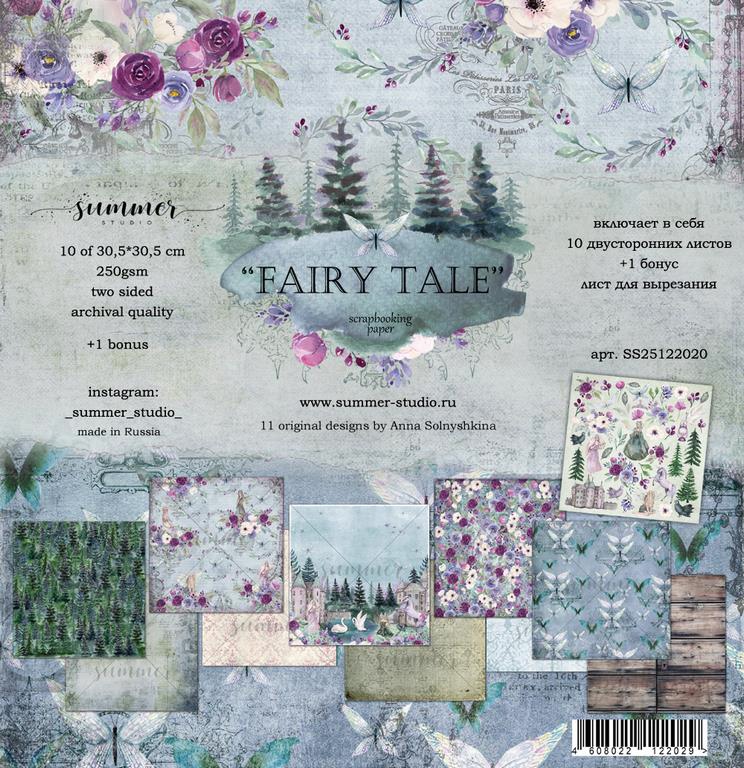Набор бумаги "Fairy tale" Summer Studio 30,5*30,5 см Набор бумаги "Fairy tale" Summer Studio 30,5*30,5 см (SS25122020)