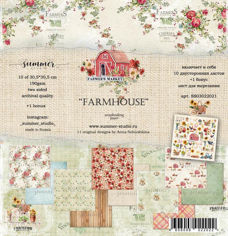 Набор бумаги "Farmhouse" Summer Studio 30,5*30,5 см Набор бумаги "Farmhouse" Summer Studio 30,5*30,5 см (SS03022021)