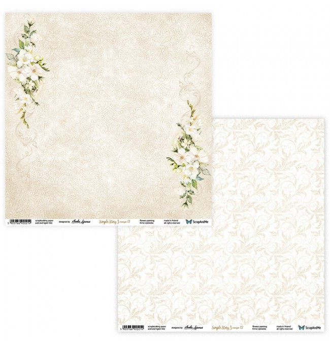Лист "Simple Story 3 beige 01/02" от ScrapAndMe Лист "Simple Story 3 beige 01/02" от ScrapAndMe