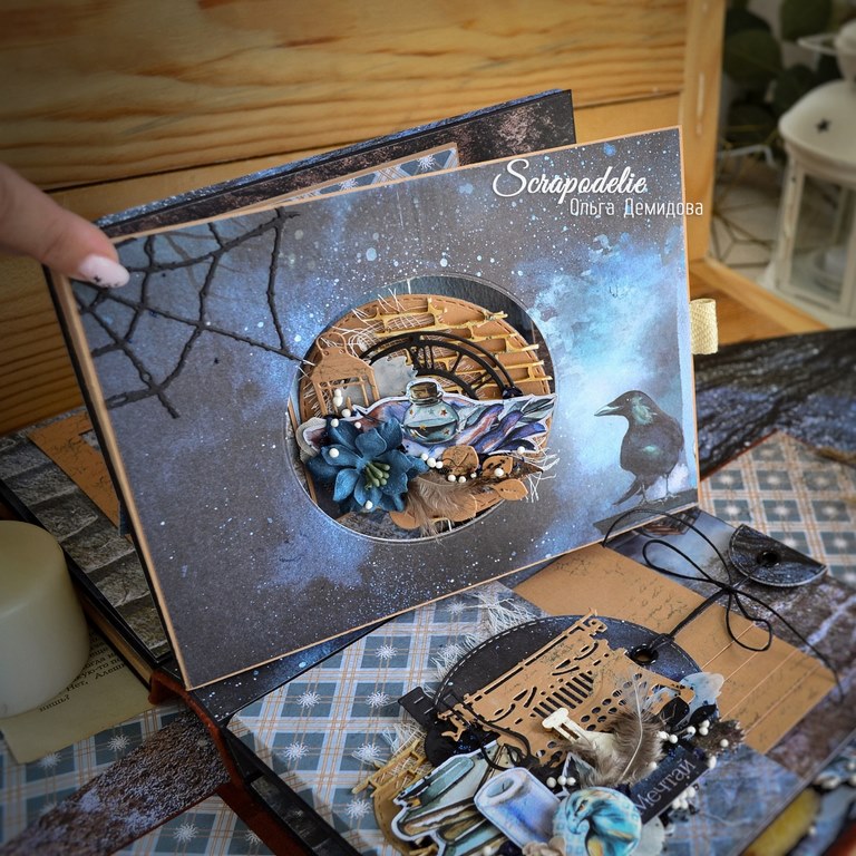 Альбом из коллекции «Enigma» Ольги Демидовой 25