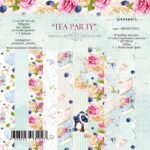 Фоновый набор "Tea party" Summer Studio 20*20 см (SS02072021)