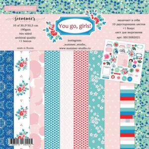 Набор бумаги "You go, girls!" Summer Studio 30,5*30,5 см (SS15082021)