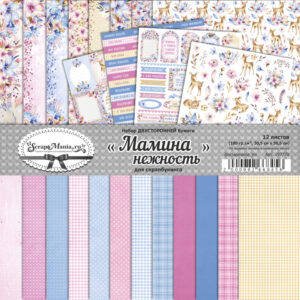 Набор бумаги 30,5х30,5 см "Мамина нежность", 12 листов (ScrapMania) (артикул: 197770)