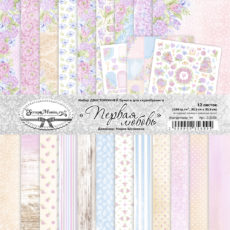 Набор бумаги 30,5х30,5 см "Первая любовь", 12 листов (ScrapMania) (артикул: 215000)
