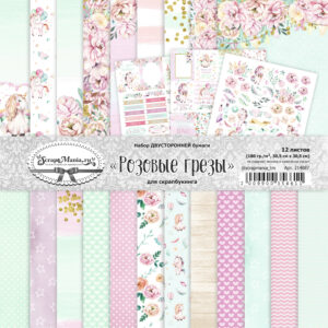 Набор бумаги 30,5х30,5 см "Розовые грезы", 12 листов (ScrapMania) (артикул: 214887)