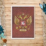 Тканевая карточка "Дембельский альбом 2. Герб на красном" (ScrapMania) (Артикул: 222358)