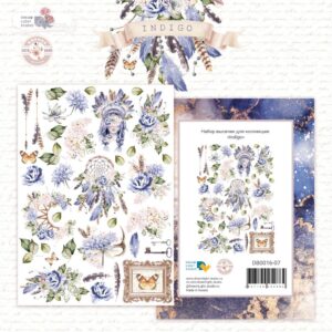 Набор высечек "INDIGO" от Dream Light Studio (DB0016-07) скрапбукинг