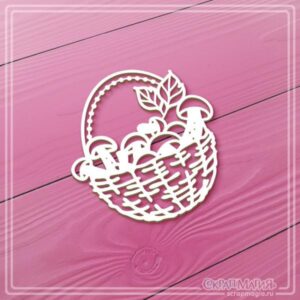 Чипборд "Корзинка с грибами" для скрапбукинга ЧБ-3984