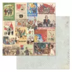 Бумага для скрапбукинга "СССР. Главное" ScrapMania (Артикул: 253818)