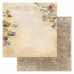 Бумага для скрапбукинга "СССР. Известия" ScrapMania (Артикул: 253810)