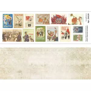 Лист с картинками "СССР. Советские пионеры" 10х30 см ScrapMania (Артикул: 254129)
