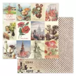 Набор бумаги для скрапбукинга "СССР" 30,5х30,5 см ScrapMania - Image 13