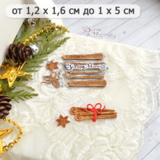 Нож "Ароматы Нового Года. Корица" ScrapMania (артикул 252287) для вырубки и тиснения