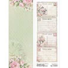 Лист с картинками "Шебби шарм. Почтовые карточки" ScrapMania (артикул: 253359)