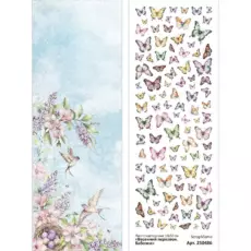 Лист с картинками "Весенний перезвон. Бабочки" ScrapMania (артикул: 250486)