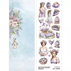 Лист с картинками "Весенний перезвон. Девушка" ScrapMania (артикул: 250483)