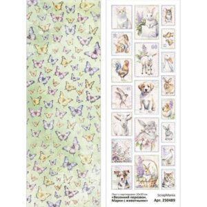 Лист с картинками "Весенний перезвон. Марки с животными" ScrapMania (артикул: 250489)