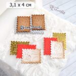 Нож "СССР. Советские марки. Ленин" ScrapMania (артикул: 255343) для вырубки, тиснения и скрапбукинга