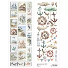 Лист с картинками "Тропический рай. Марки" 10х30 см ScrapMania (артикул: 252808)