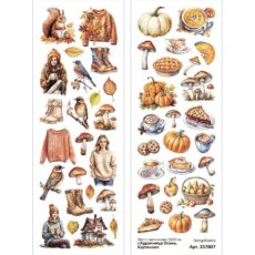 Лист с картинками "Художница Осень. Картинки" 10x30 ScrapMania (артикул: 257807) на тему Осень