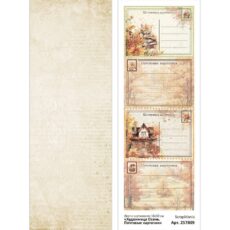 Лист с картинками "Художница Осень. Почтовые карточки" 10x30 ScrapMania (артикул: 257809) на тему Осень